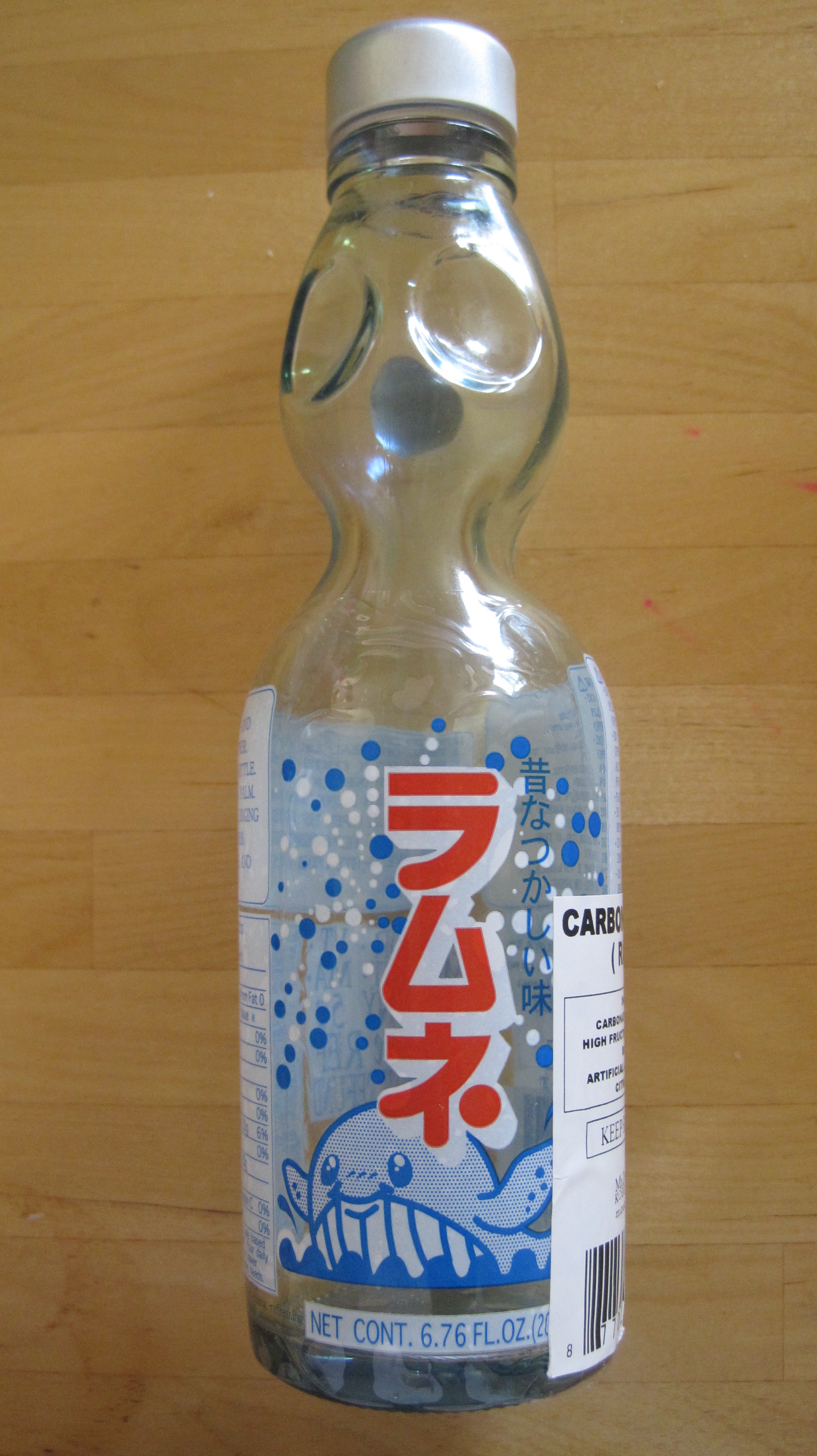 Ramune Backgrounds on Wallpapers Vista