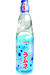 Nice wallpapers Ramune 168x250px