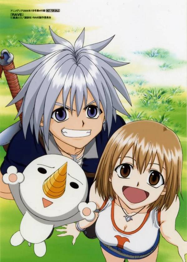 600x843 > Rave Master Wallpapers