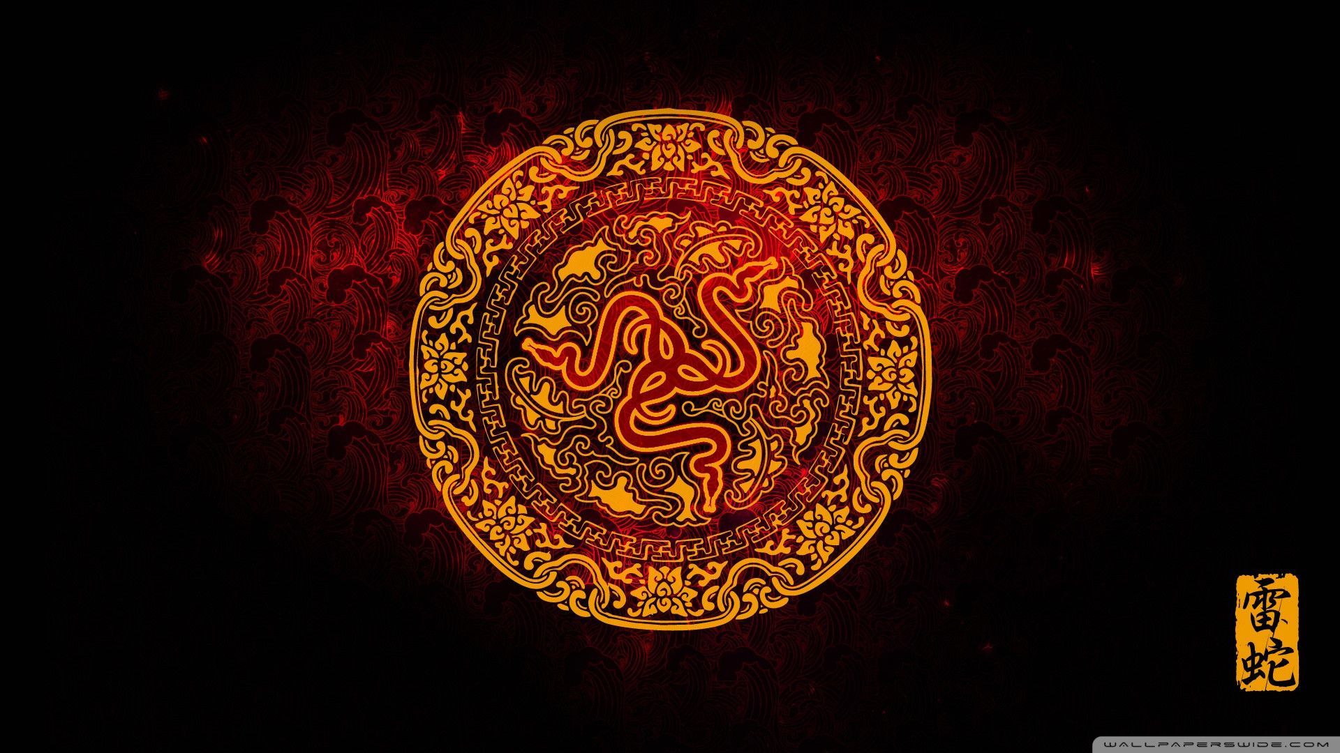 HQ Razer Red Wallpapers | File 297.5Kb
