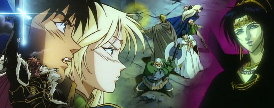 Record Of Lodoss War Pics, Anime Collection