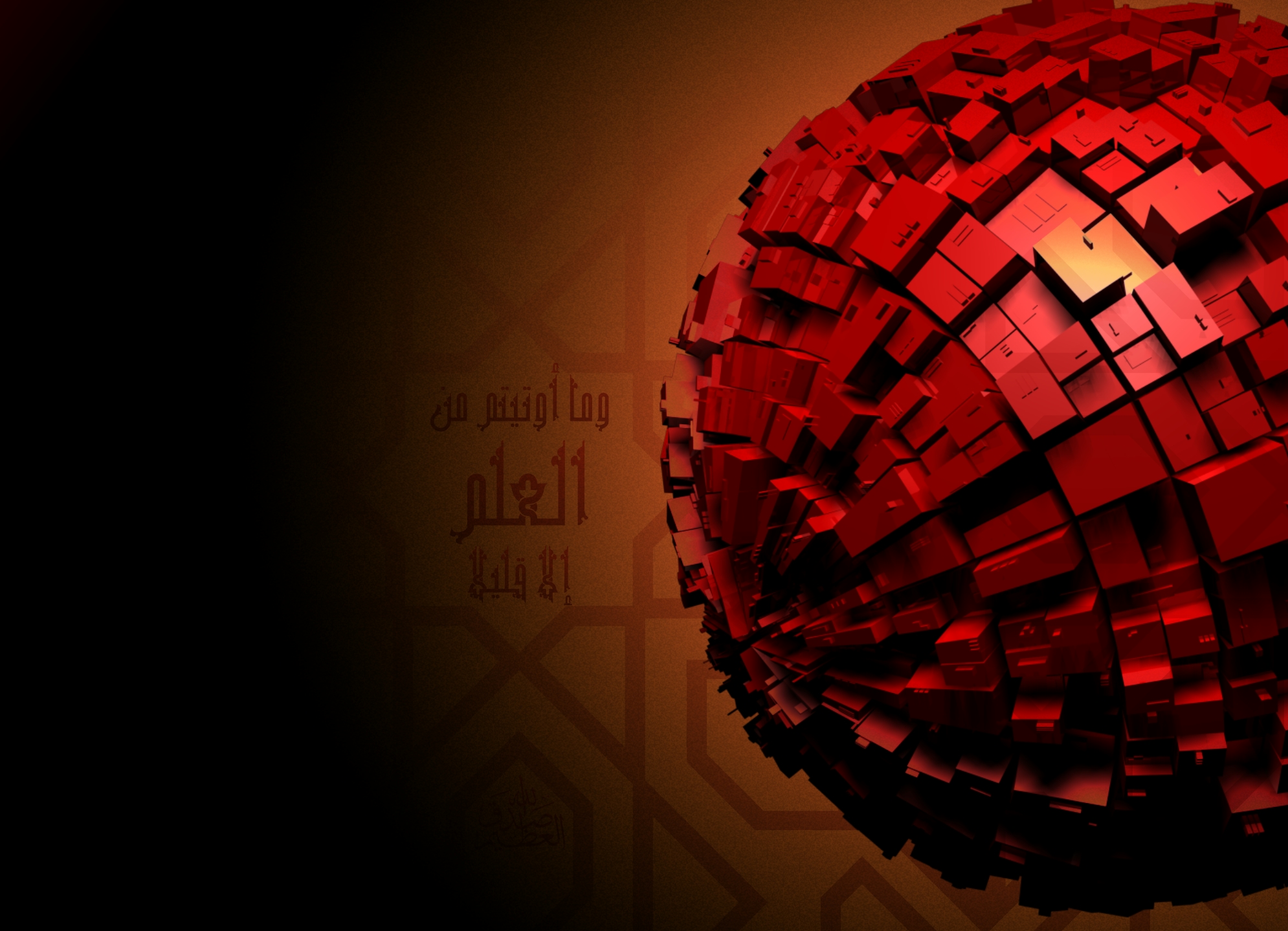 HQ Red Earth Wallpapers | File 1017.21Kb