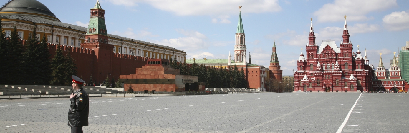 High Resolution Wallpaper | Red Square 1389x454 px