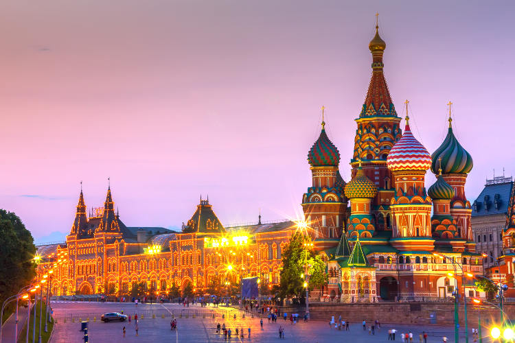 High Resolution Wallpaper | Red Square 750x500 px