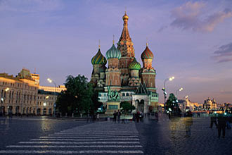 Amazing Red Square Pictures & Backgrounds