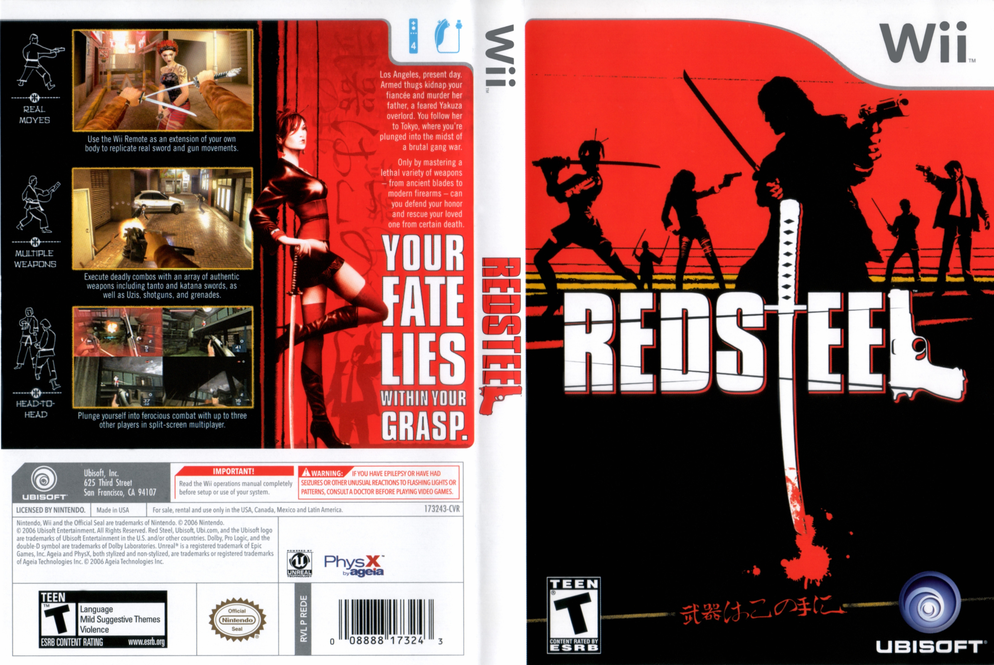 Red Steel #20