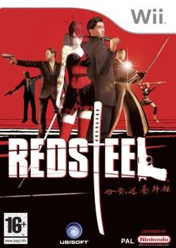 Red Steel HD wallpapers, Desktop wallpaper - most viewed