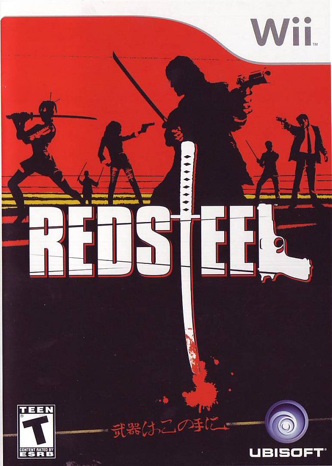 Red Steel #6