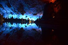HQ Reed Flute Cave Wallpapers | File 7.45Kb