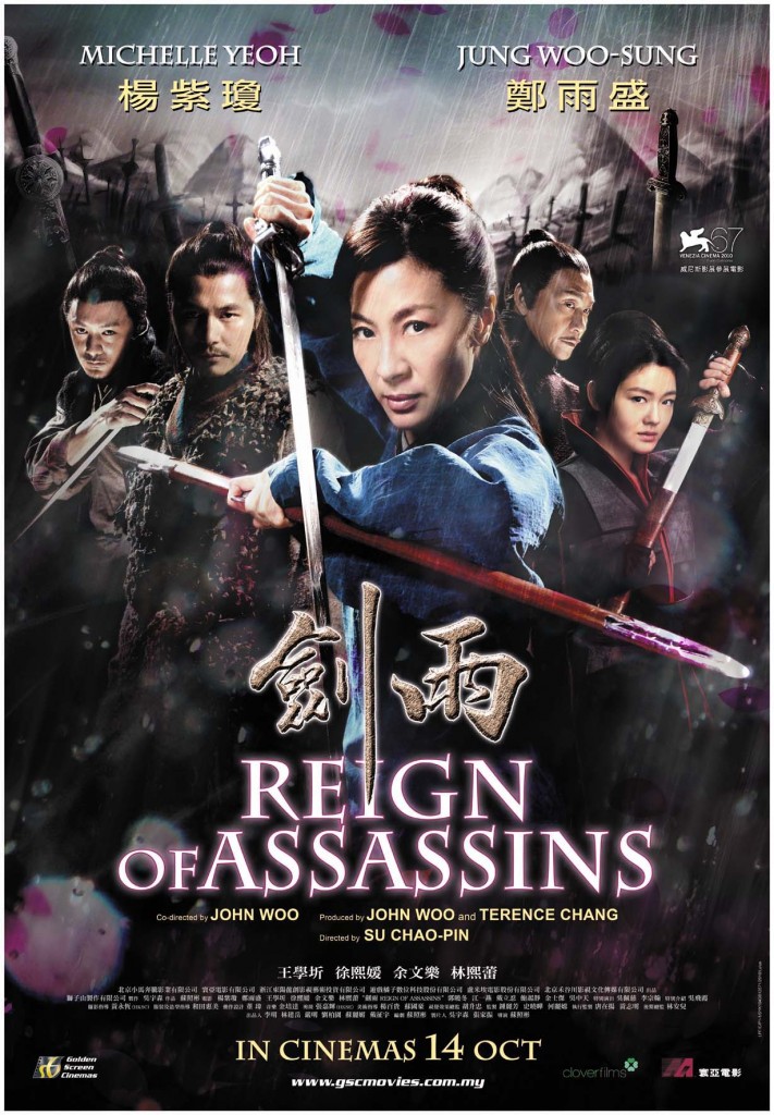 Nice Images Collection: Reign Of Assassins Desktop Wallpapers