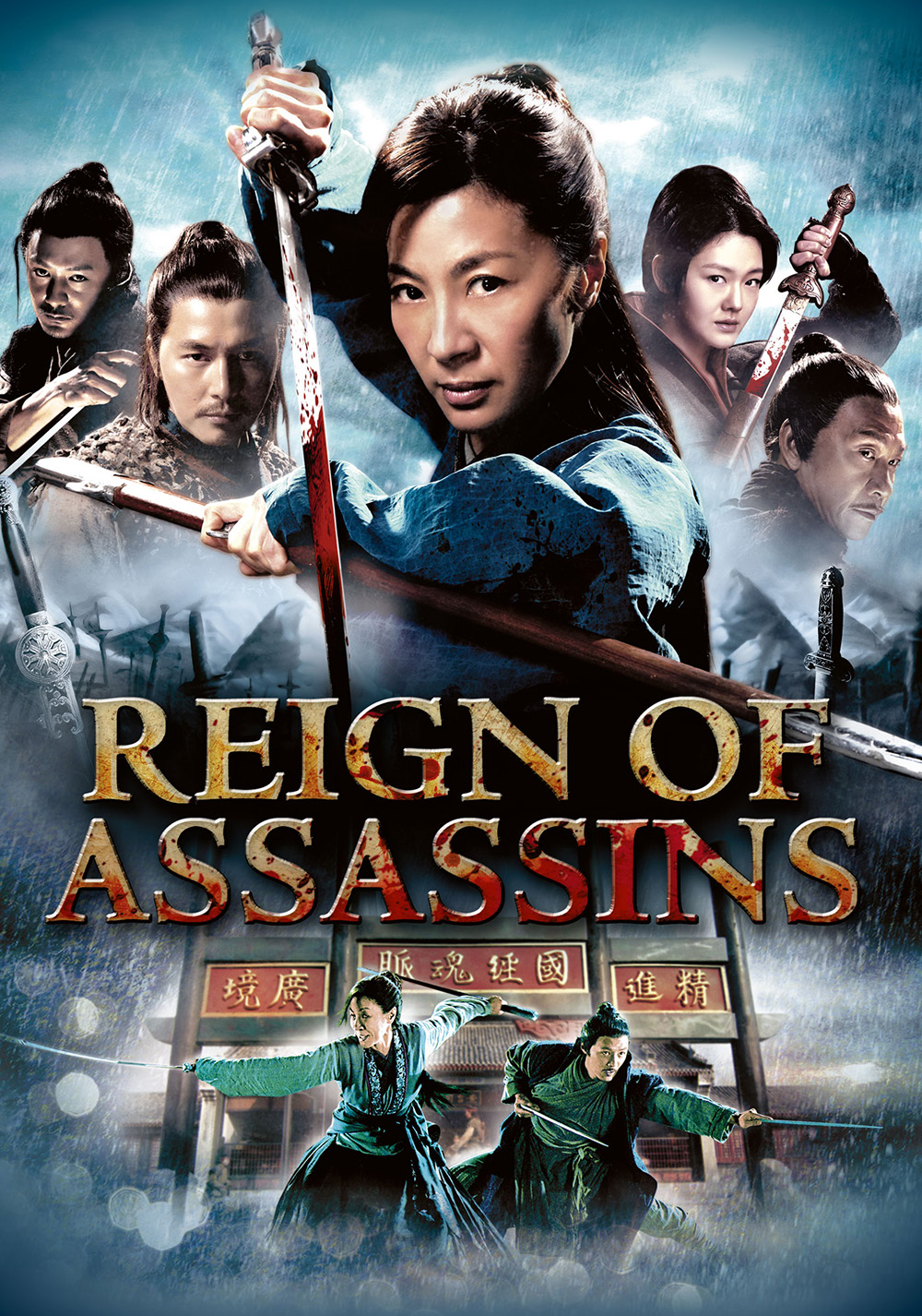 High Resolution Wallpaper | Reign Of Assassins 1000x1426 px