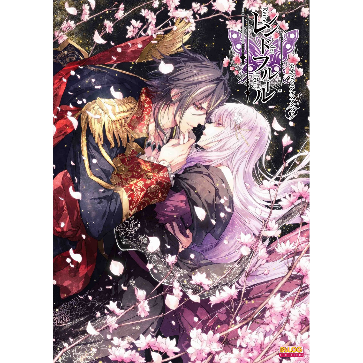 HD Quality Wallpaper | Collection: Anime, 1500x1500 Reine Des Fleurs