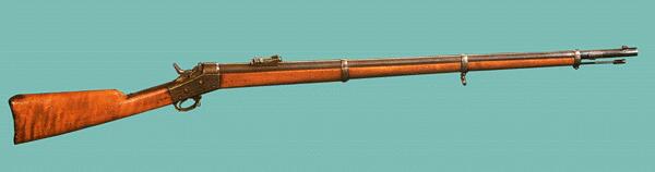 Remington Rifle #14