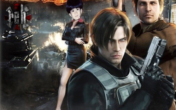 600x376 > Resident Evil: Damnation Wallpapers