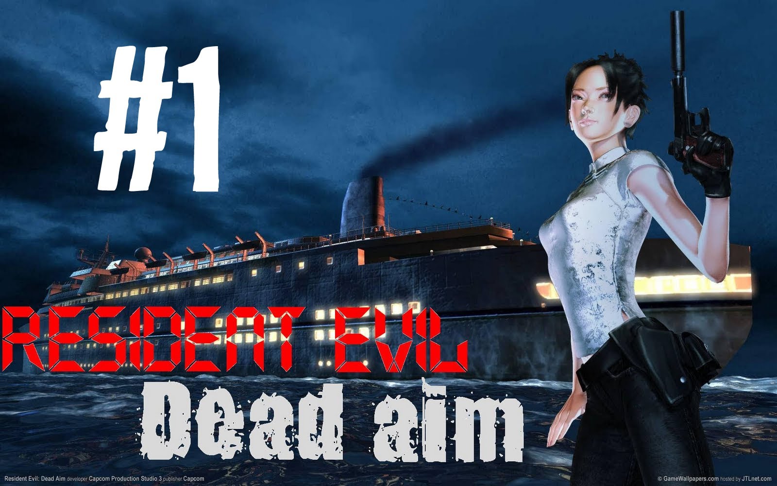 Resident Evil: Dead Aim Pics, Video Game Collection