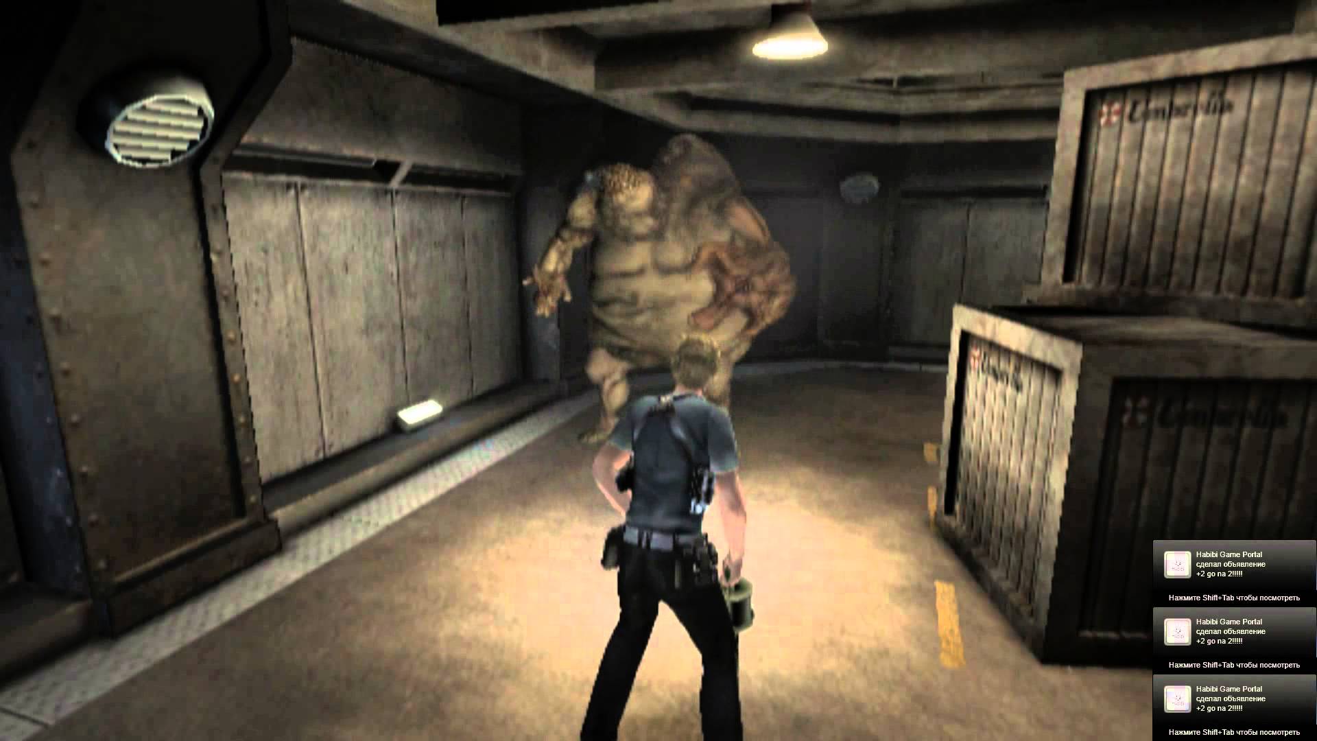 Resident Evil: Dead Aim #16