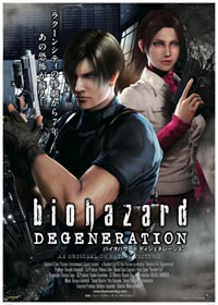 Amazing Resident Evil: Degeneration Pictures & Backgrounds