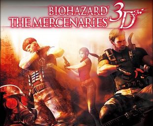 HQ Resident Evil: The Mercenaries 3d Wallpapers | File 22.4Kb
