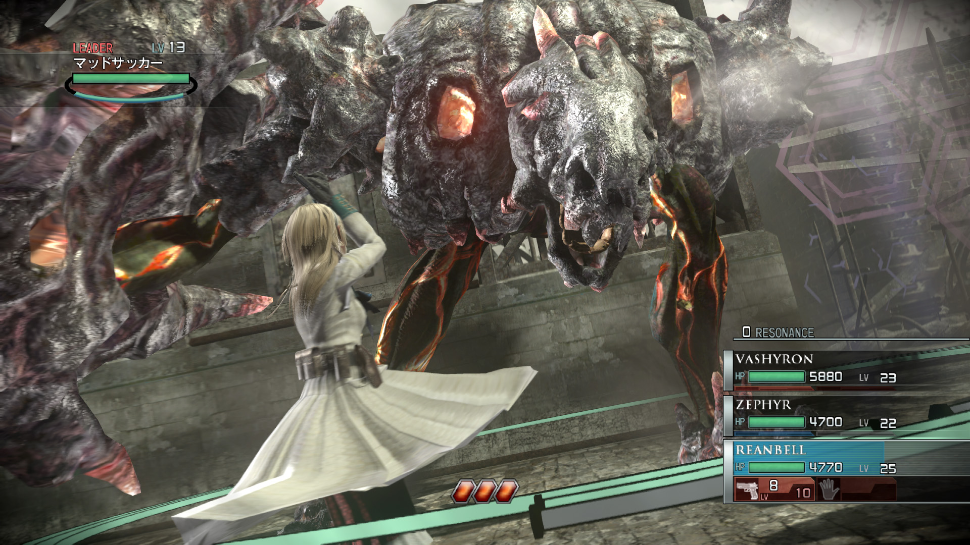 Amazing Resonance Of Fate Pictures & Backgrounds