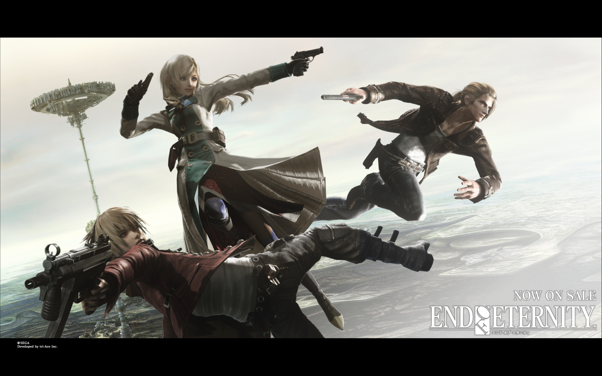 Resonance Of Fate Backgrounds, Compatible - PC, Mobile, Gadgets| 1921x1201 px