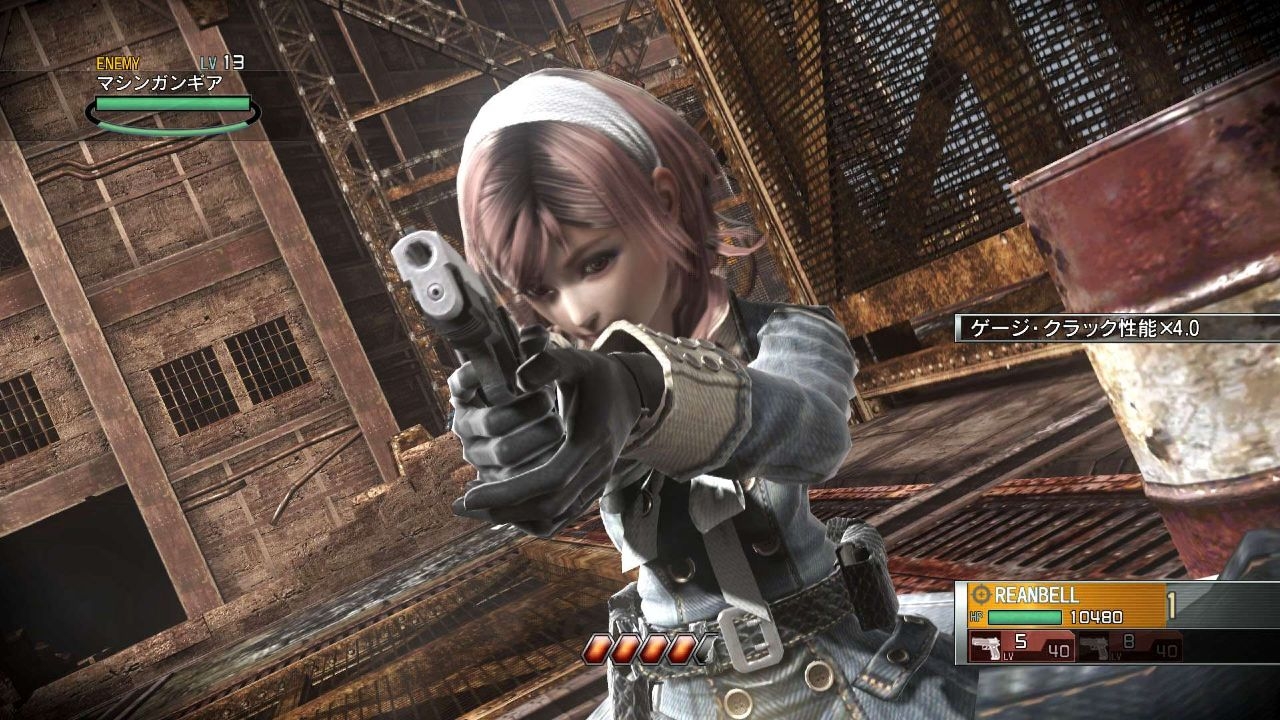 Resonance Of Fate Backgrounds on Wallpapers Vista