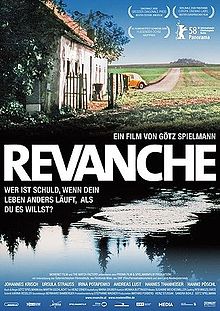 220x311 > Revanche Wallpapers