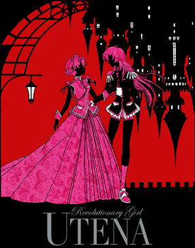 HD Quality Wallpaper | Collection: Anime, 286x362 Revolutionary Girl Utena