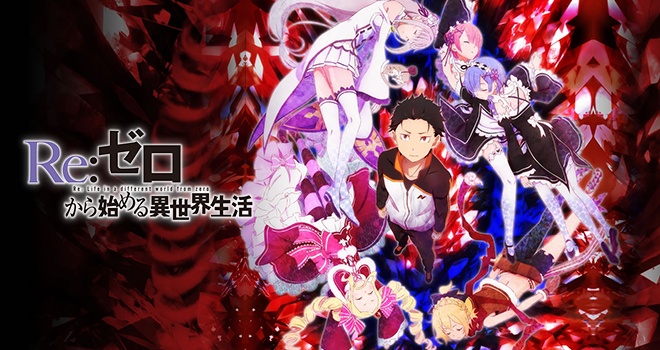 660x350 > Re:ZERO -Starting Life In Another World- Wallpapers