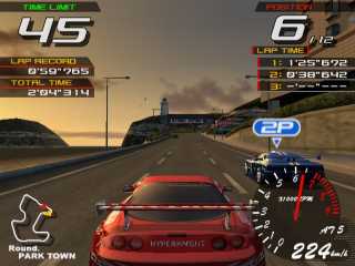 Nice wallpapers Ridge Racer V 320x240px