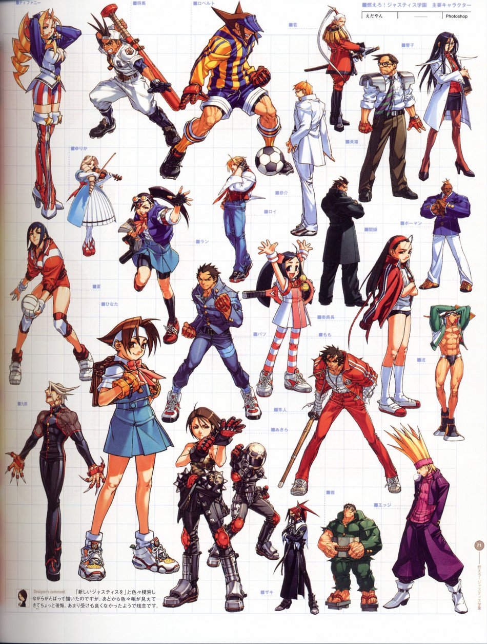 Rival Schools High Quality Background on Wallpapers Vista