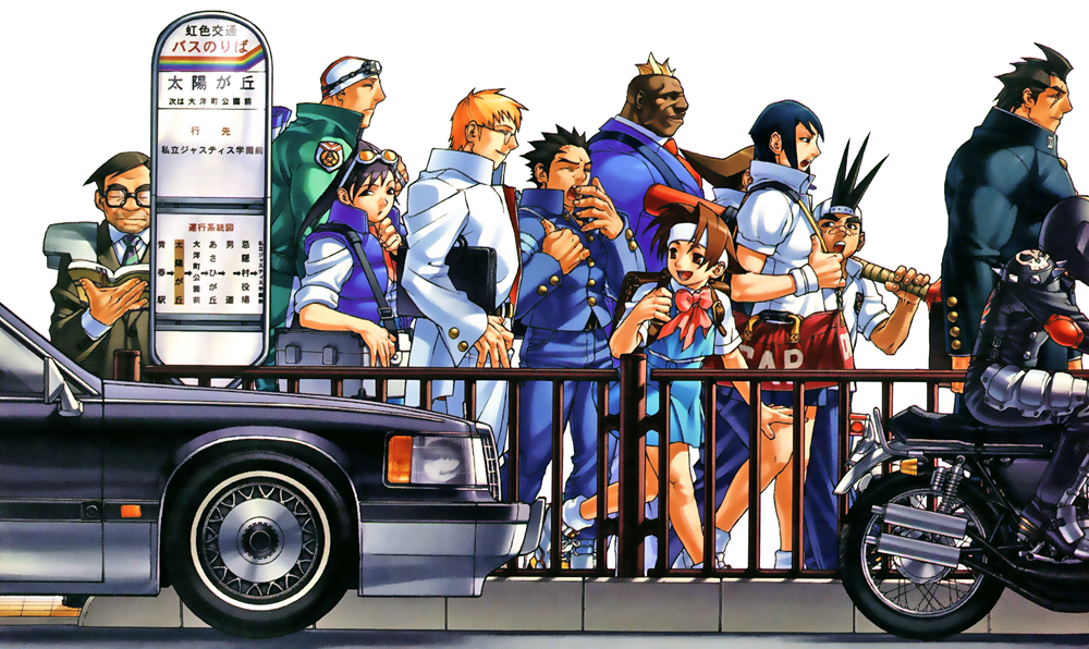 Rival Schools Backgrounds on Wallpapers Vista