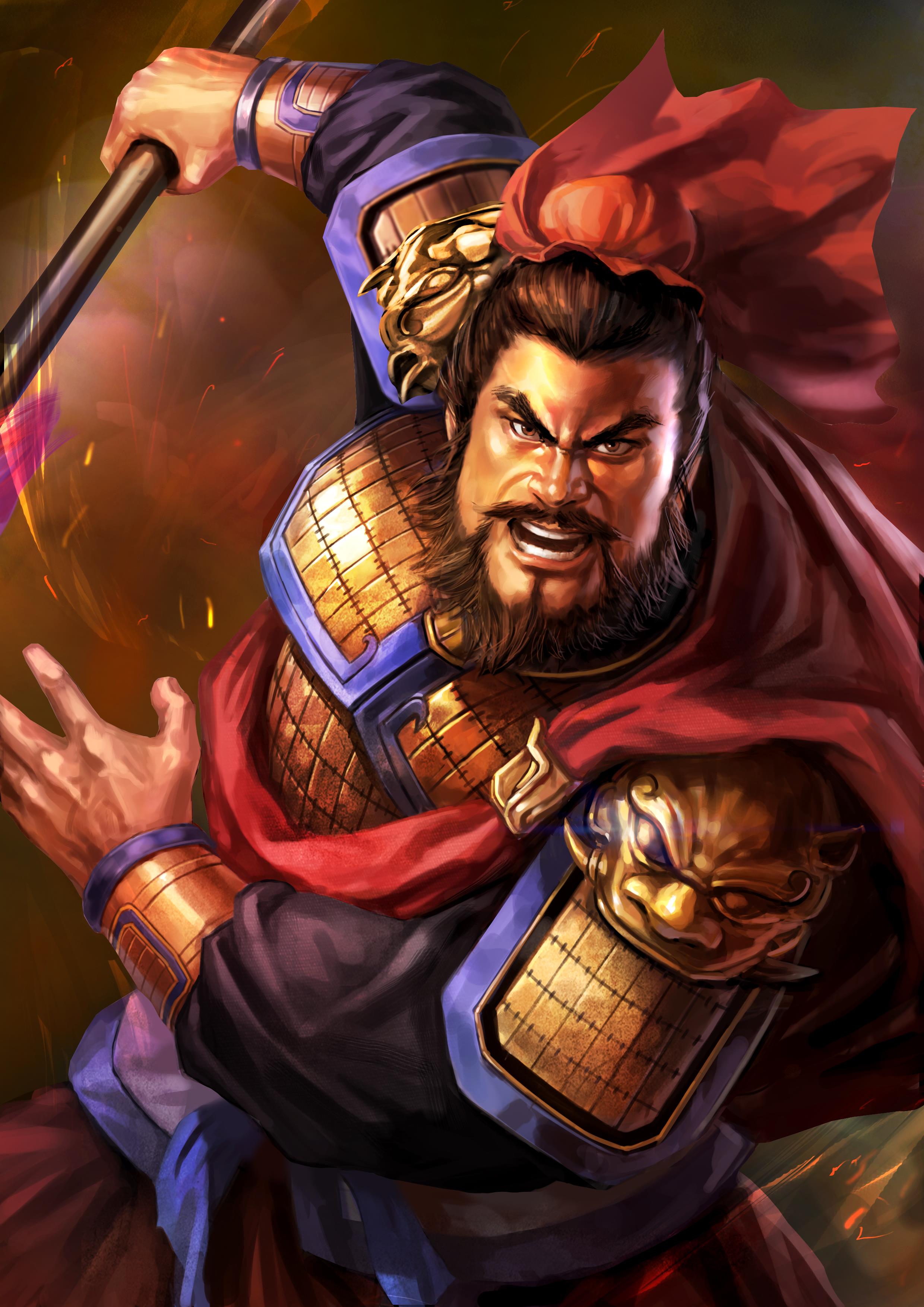 Images of Romance Of The Three Kingdoms | 2480x3508