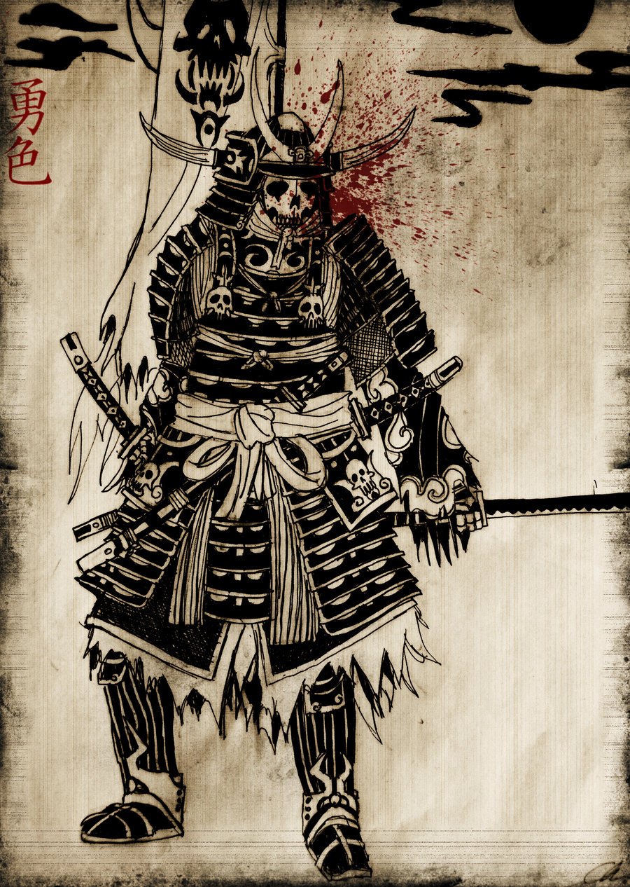 Amazing Ronin Pictures & Backgrounds