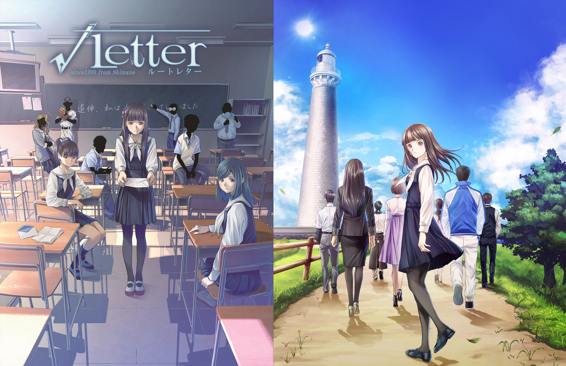 HQ Root Letter Wallpapers | File 5808.77Kb