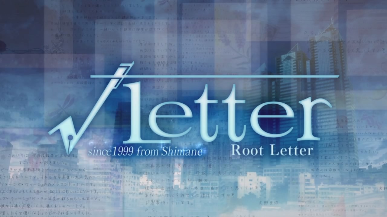 Nice Images Collection: Root Letter Desktop Wallpapers