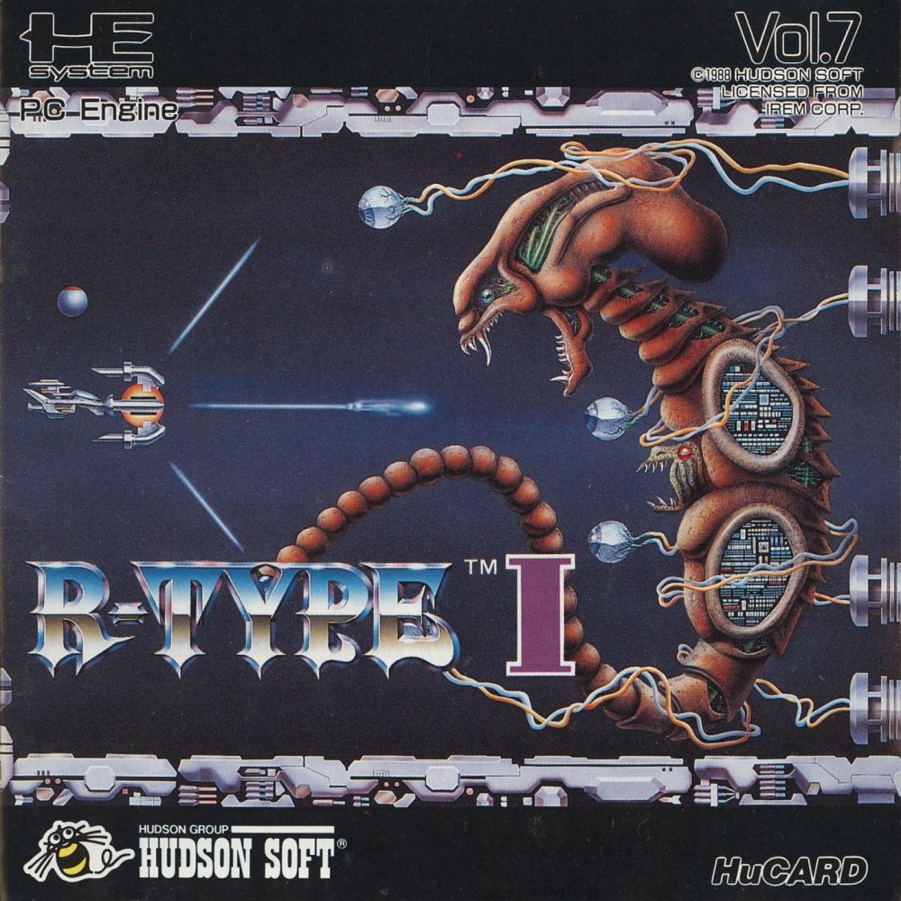 Images of Rtype | 1000x1000