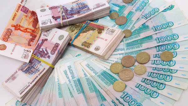 HD Quality Wallpaper | Collection: Man Made, 600x340 Ruble
