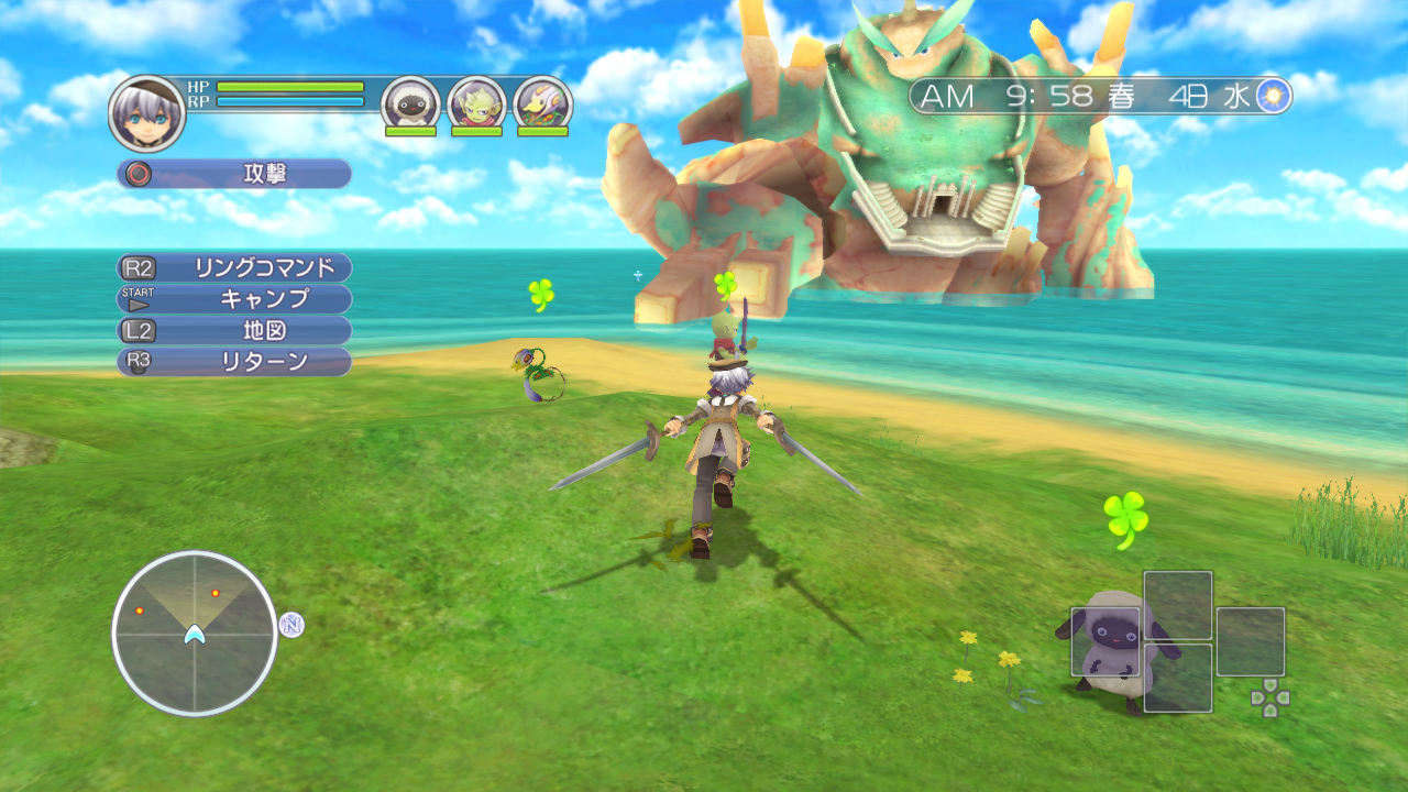 Rune Factory: Tides Of Destiny Pics, Video Game Collection