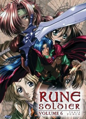 Images of Rune Soldier | 300x415