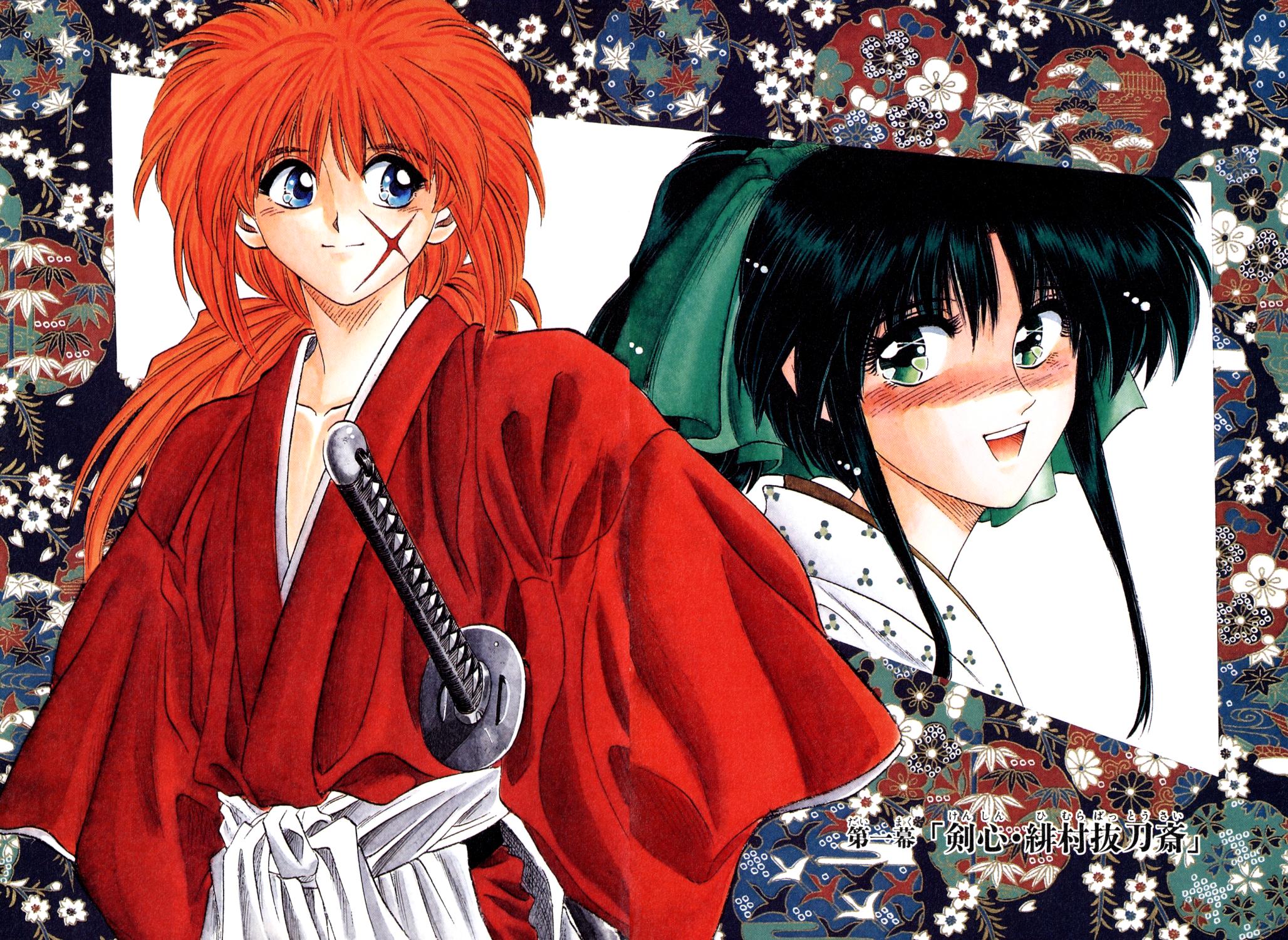 Rurouni Kenshin Backgrounds on Wallpapers Vista