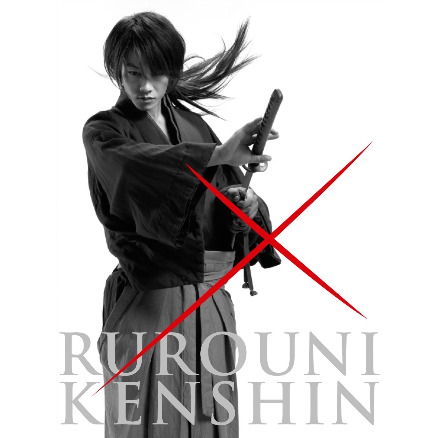Rurouni Kenshin #23