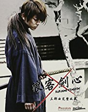 HD Quality Wallpaper | Collection: Anime, 181x230 Rurouni Kenshin