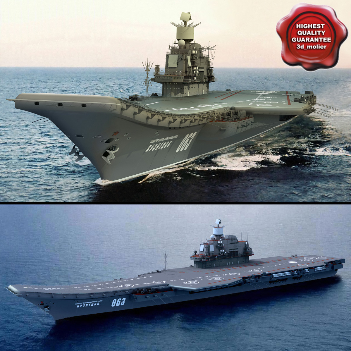 Russian Aircraft Carrier Admiral Kuznetsov #17