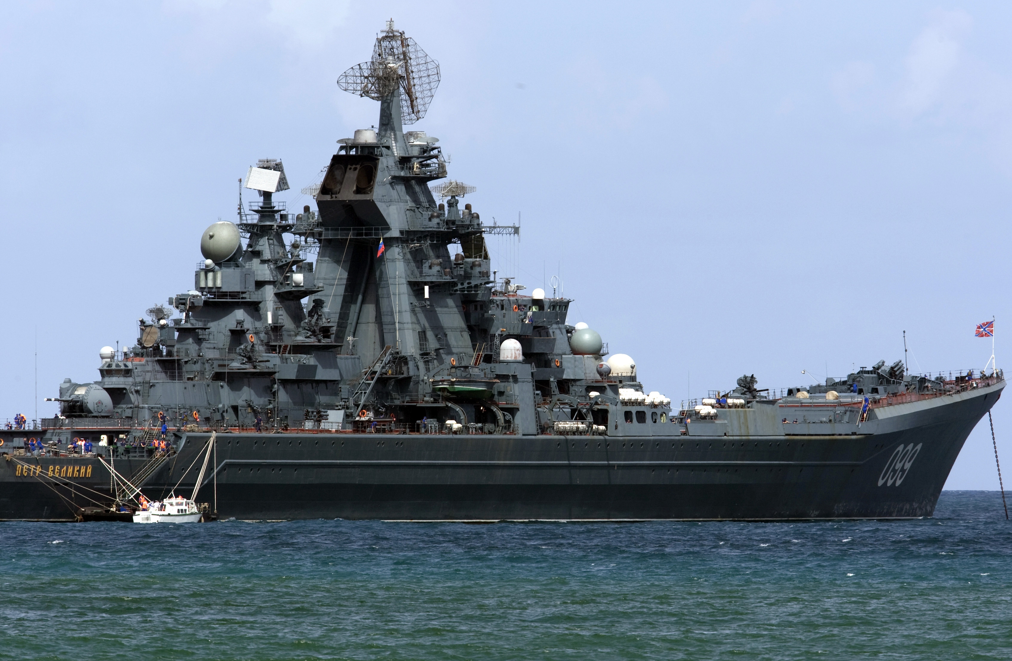 Russian Navy #20