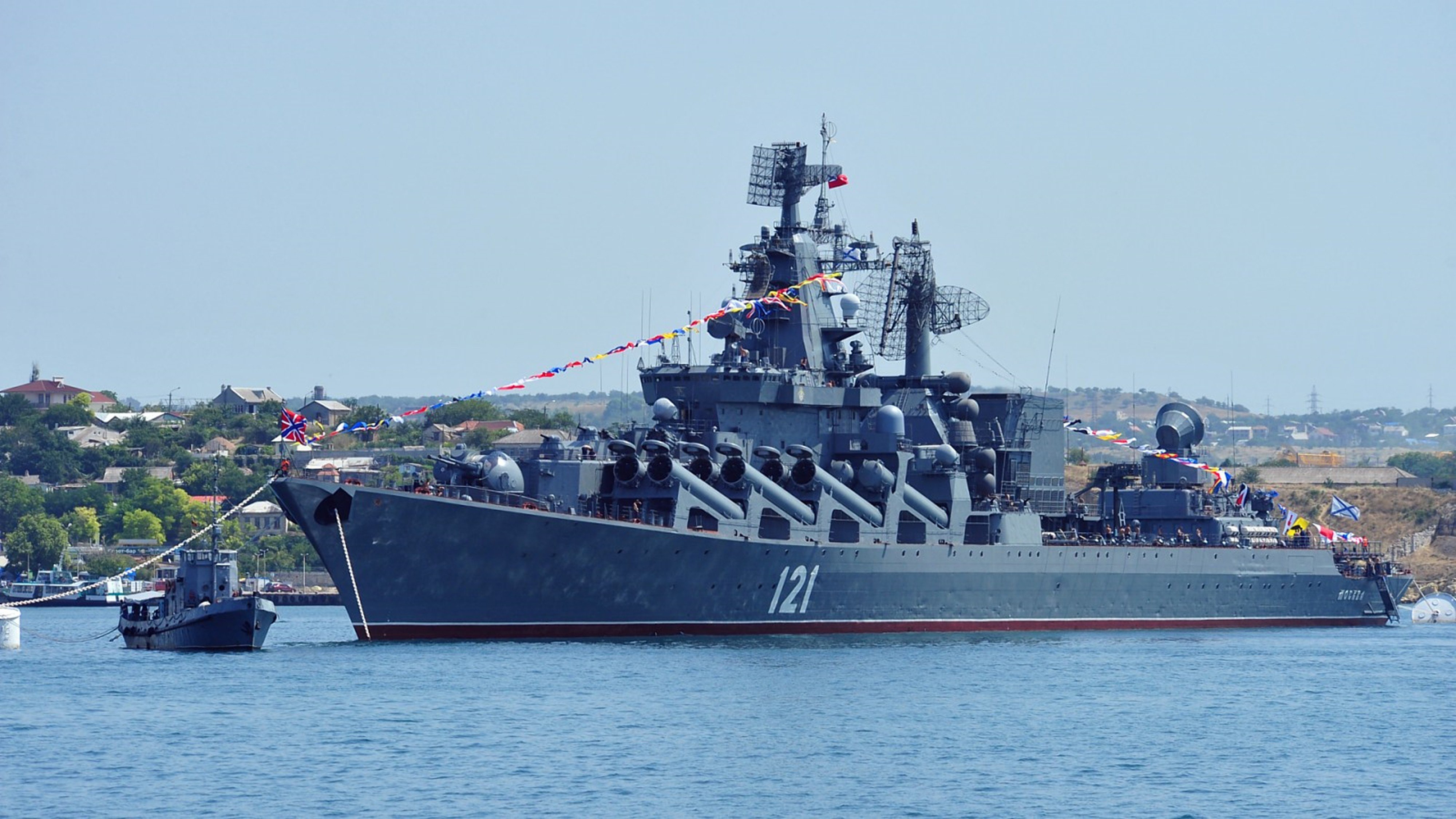 Russian Navy #16