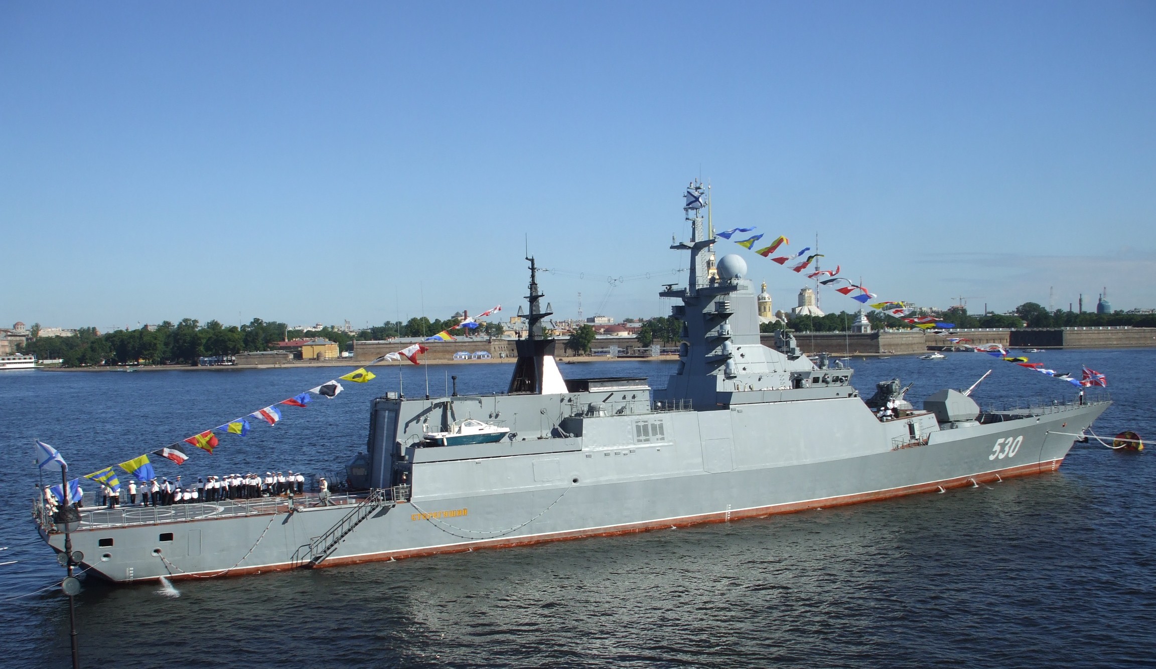 Russian Navy #19