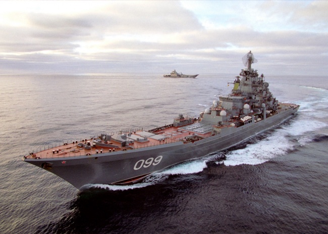 Russian Navy #8