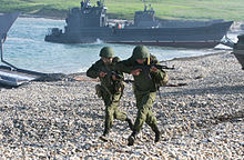 Russian Navy #11