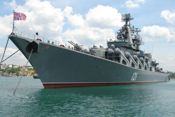 Russian Navy #12