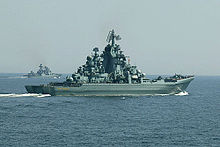 Russian Navy #15